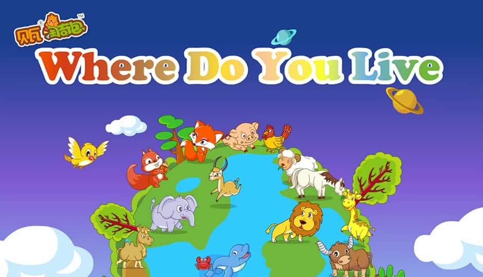Where Do You Live