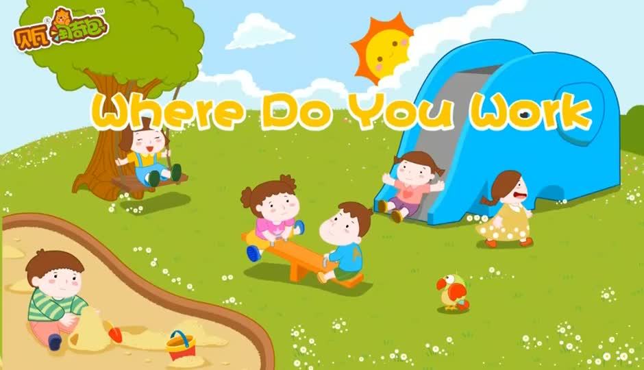 Where Do You Work
