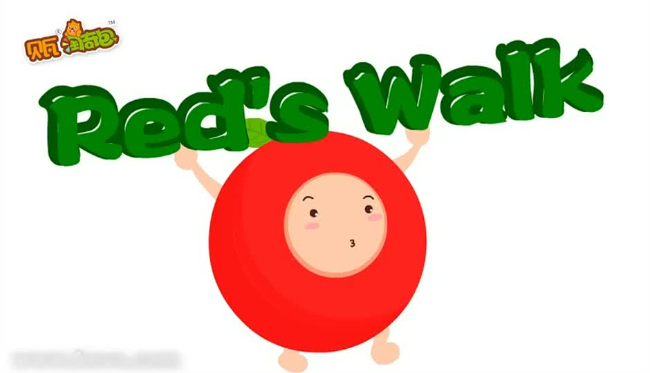 Red's Walk