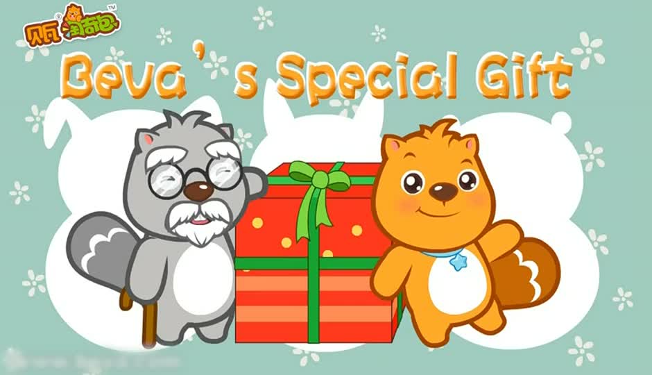 Beva’s Special Gift