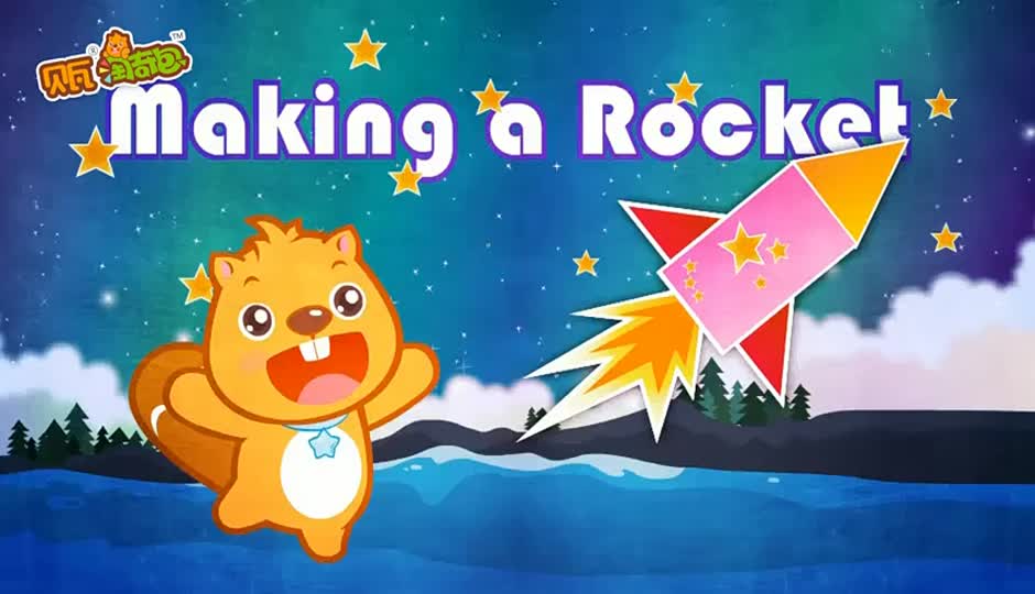 Making a Rocket
