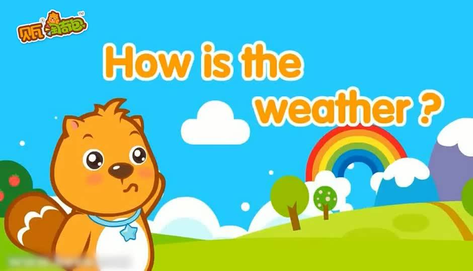 How Is the Weather？