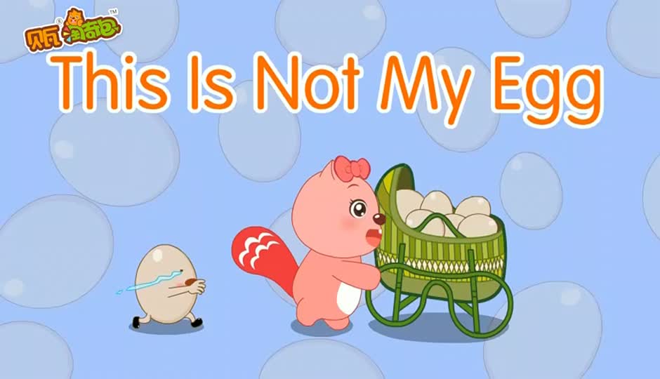 This Is Not My Egg