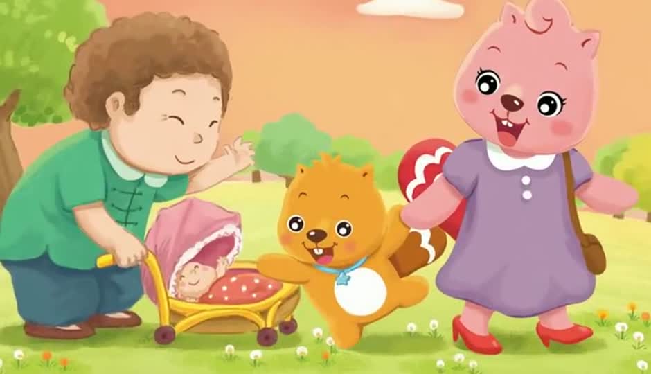 公园 再见