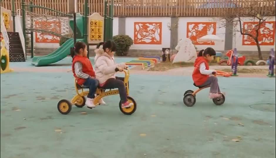 游戏时的安全