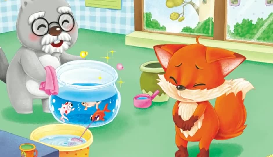 金鱼怪物