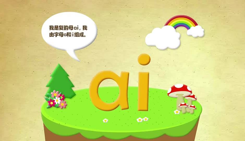 筹备舞会