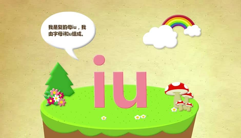寻找舞伴（下篇）