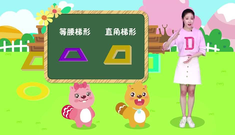 游乐园