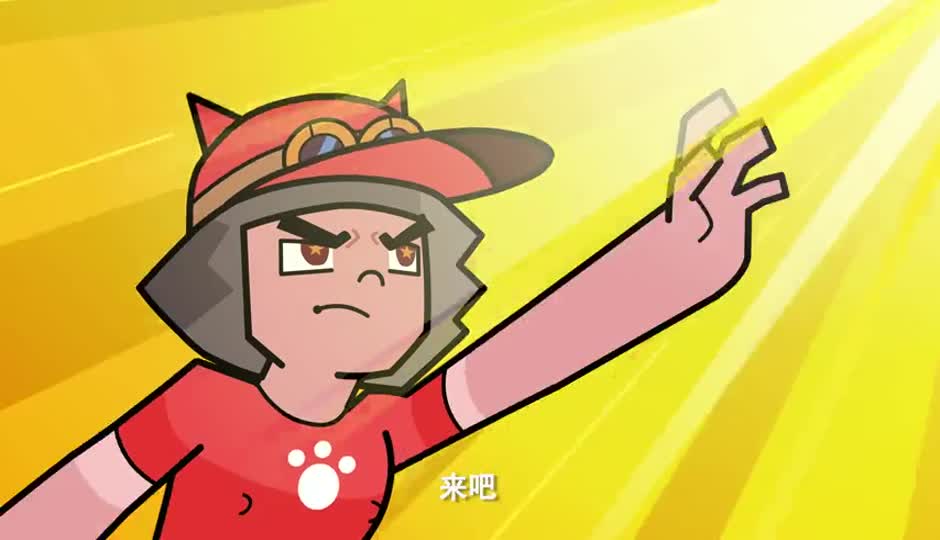 正能量大反击