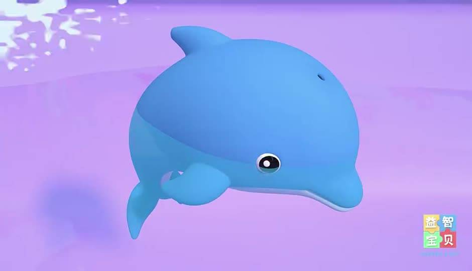 海洋动物形状冰块，认识海洋生物