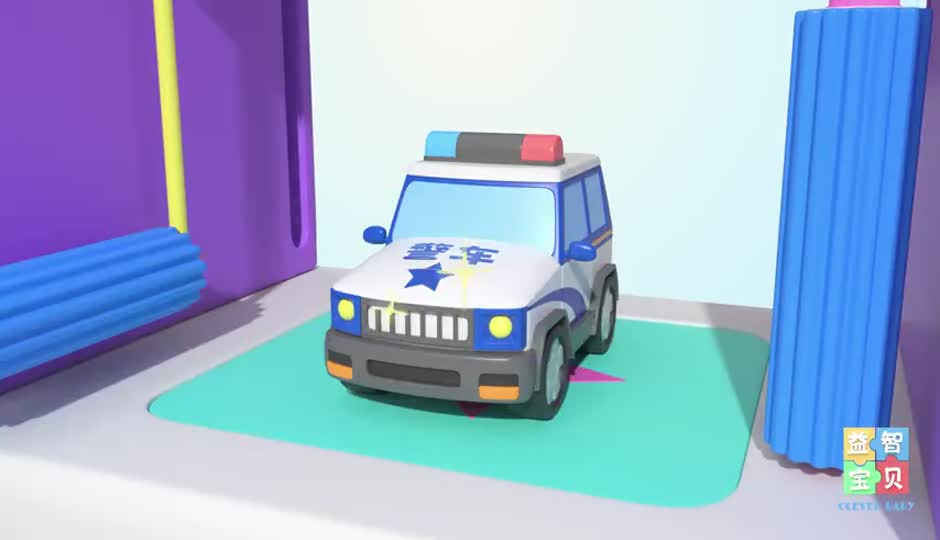 职业车上色车库，认识职业车