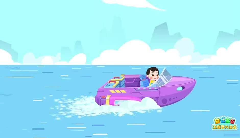 快船越过海面的小船