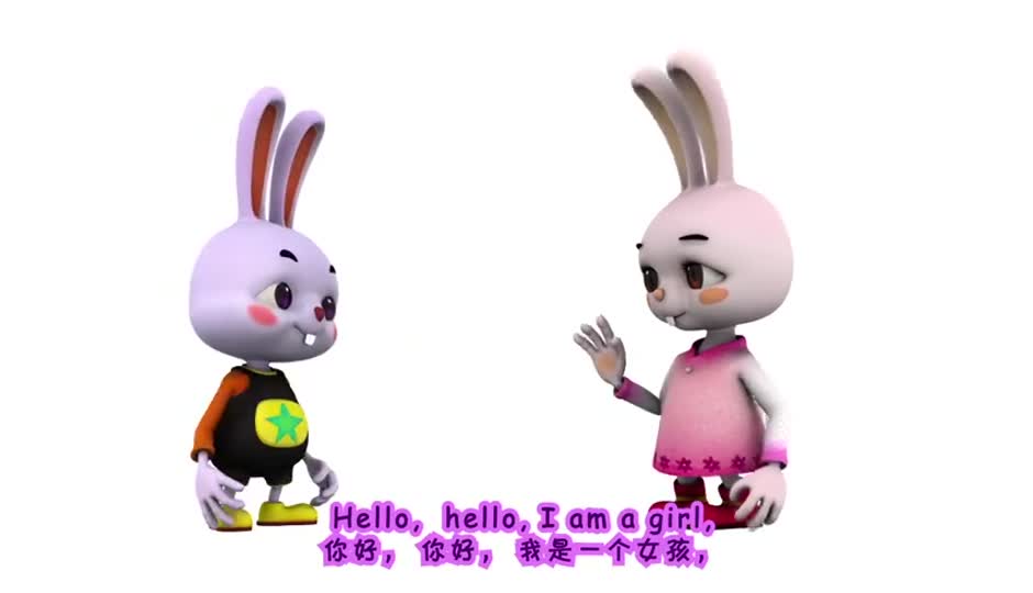 Boy and girl