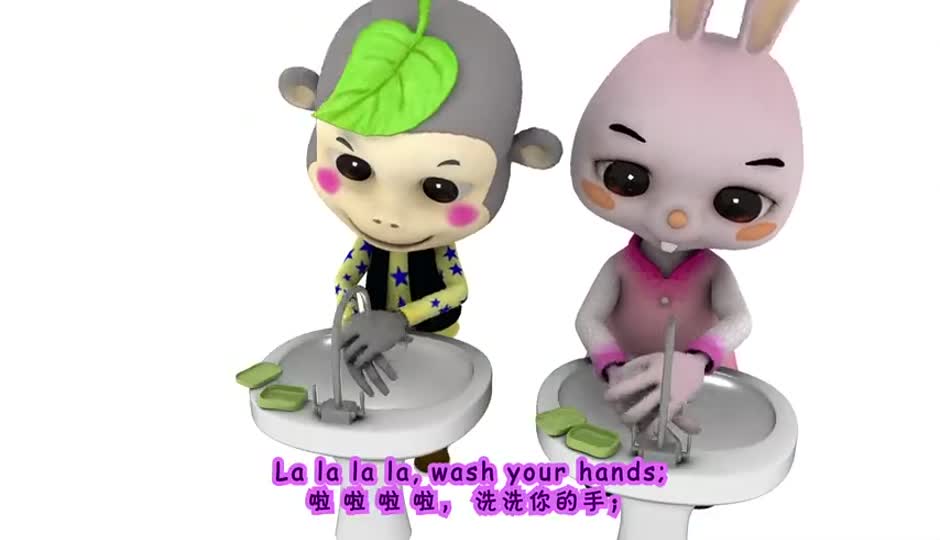 Wash your hands