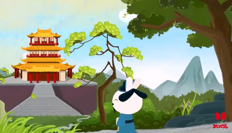 登鹳雀楼