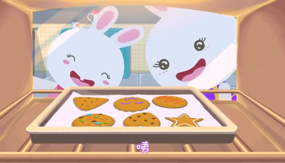 小小饼干