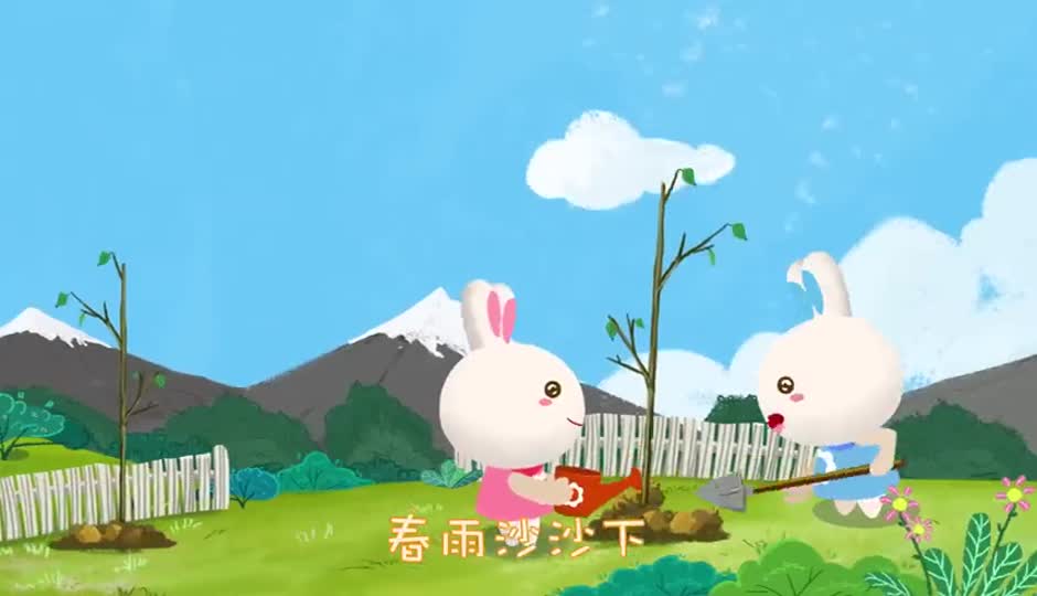 植树歌