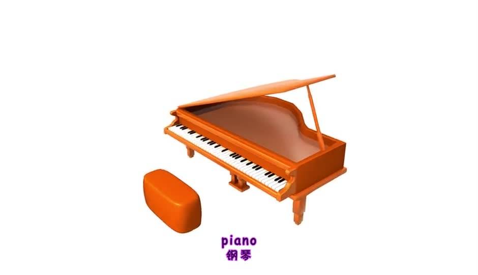 Music man