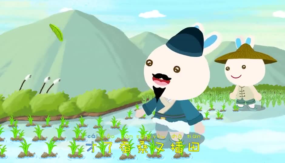 乡村四月