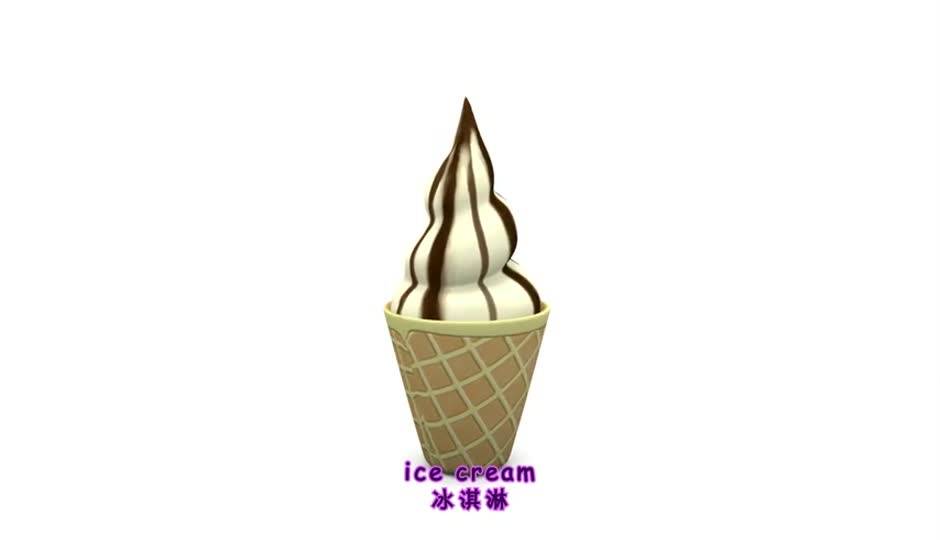 It's too hot