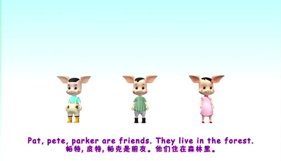 Three little pigs