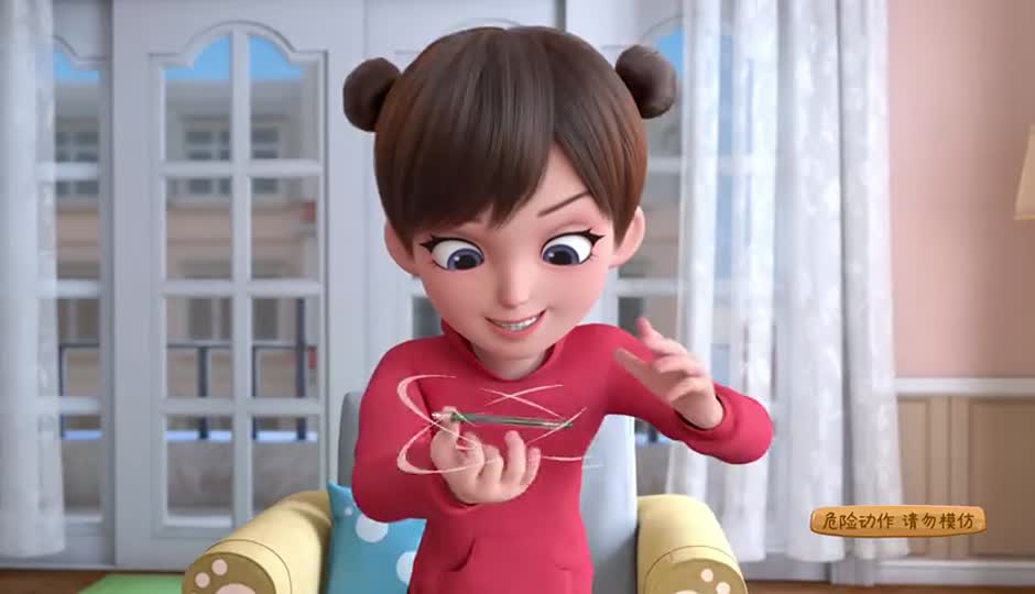 无敌转转乐