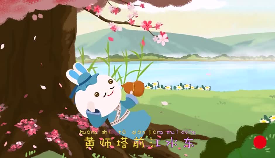 江畔独步寻花