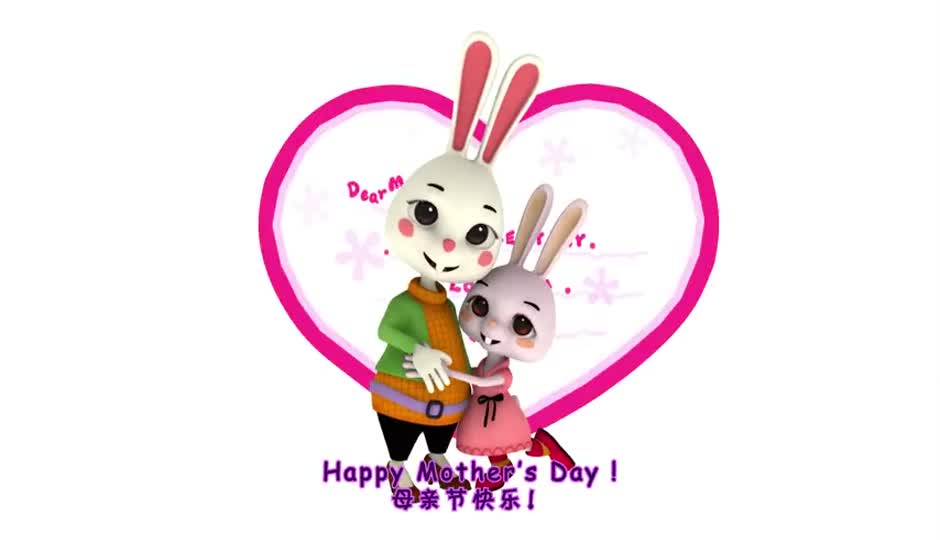 Happy mother`s day
