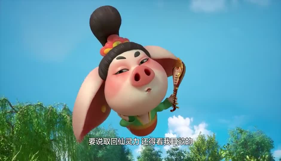 上巳节乐师奏天籁