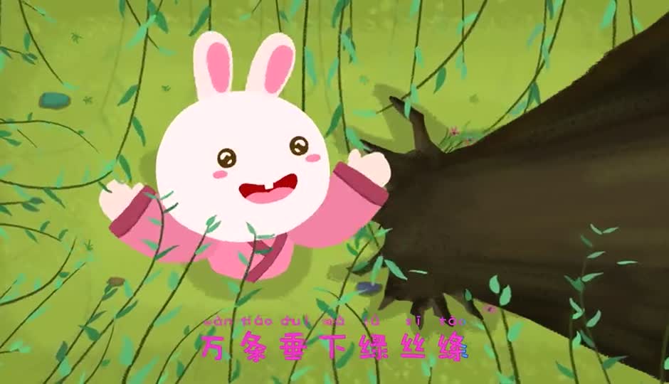 咏柳