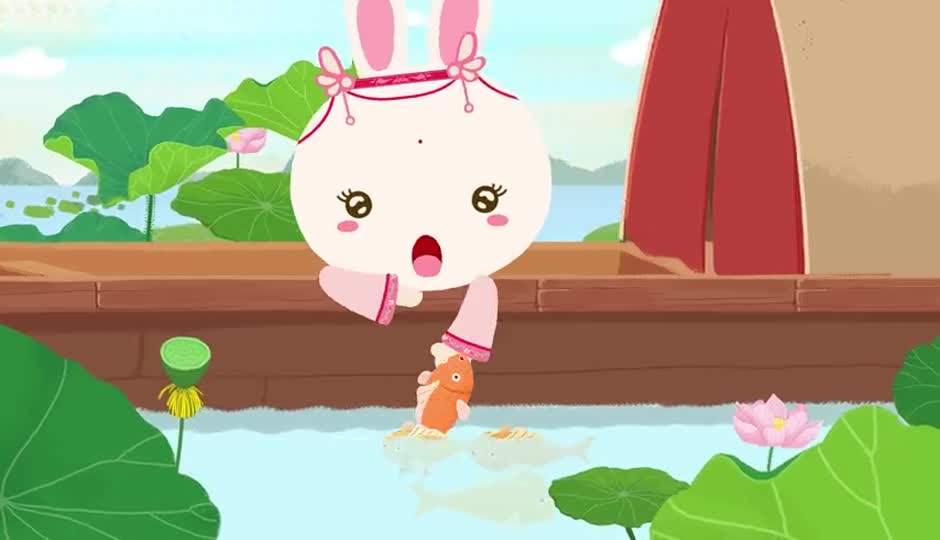 江南