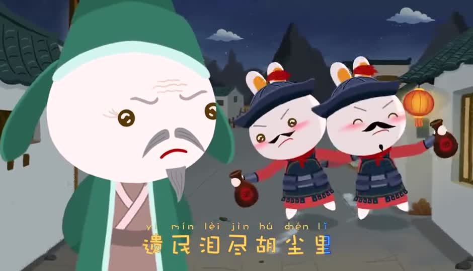 秋夜将晓出篱门迎凉有感