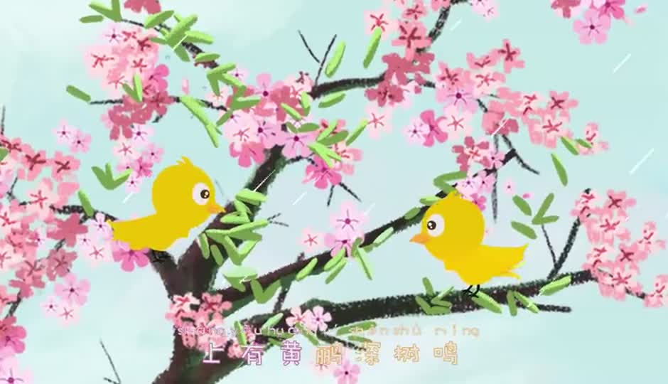 滁州西涧