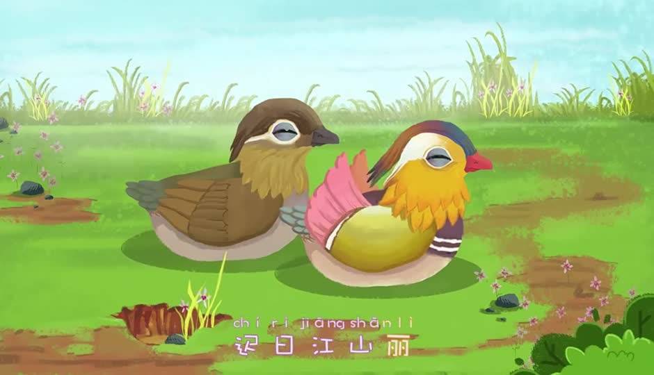 绝句