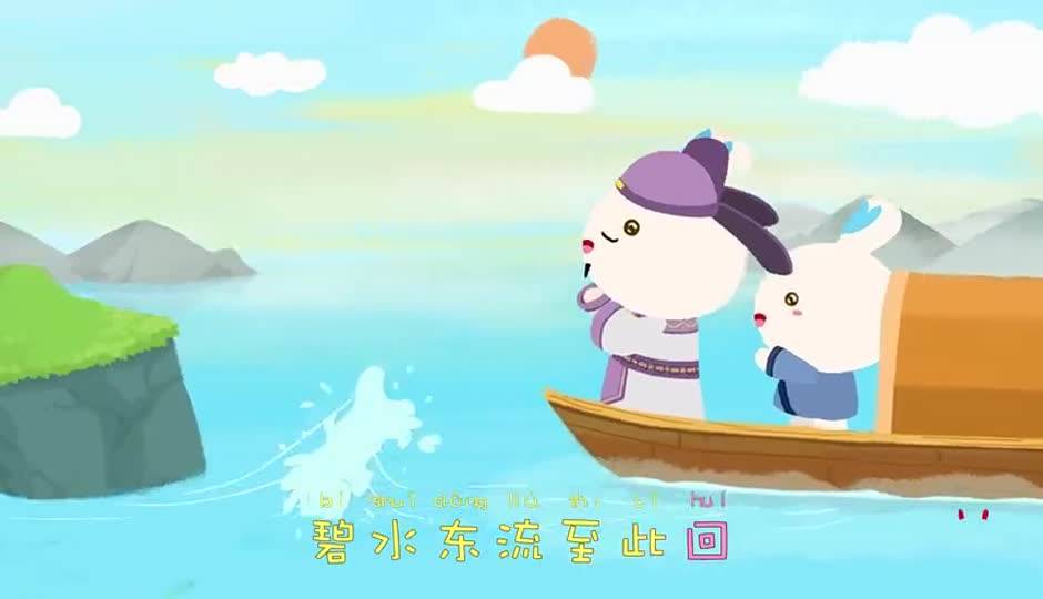 望天门山