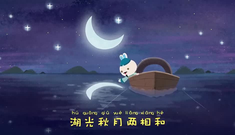 望洞庭