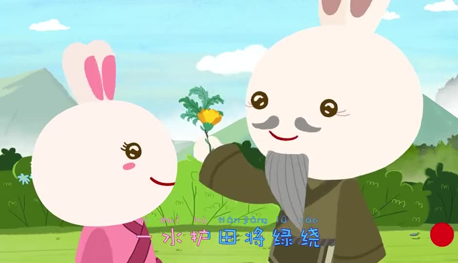 书湖阴先生壁二首其一