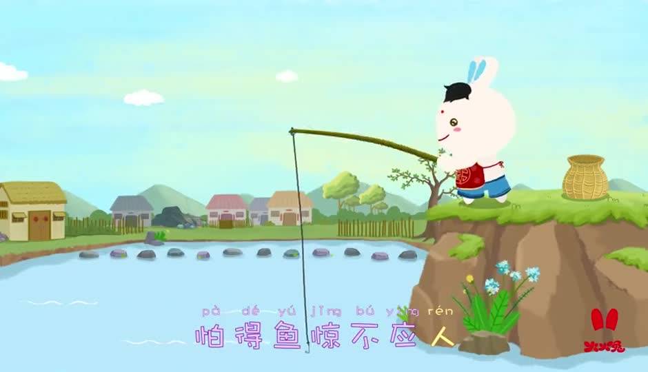 小儿垂钓