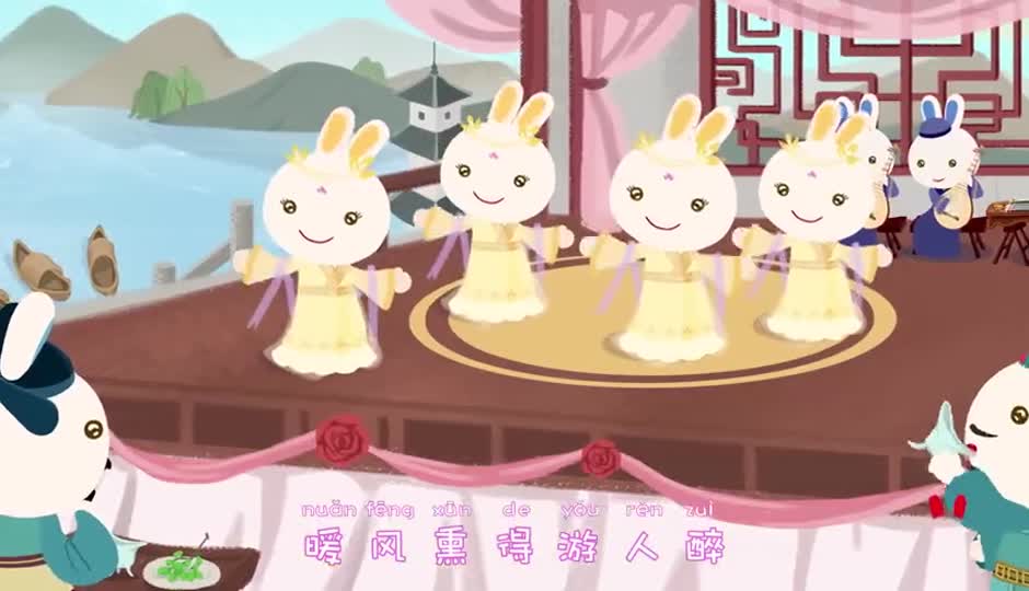 题临安邸
