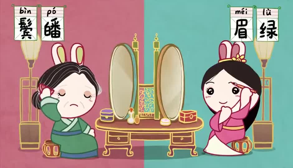 一东其三