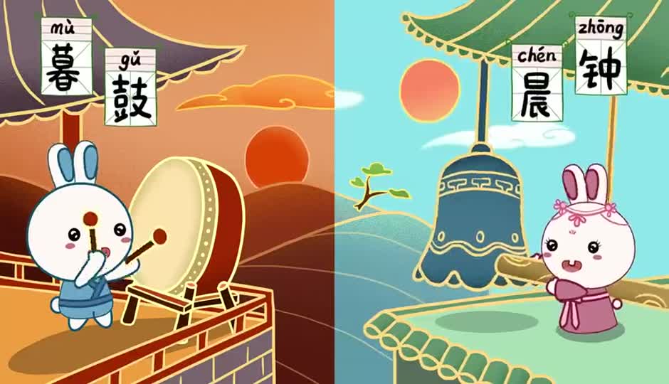 二冬其一