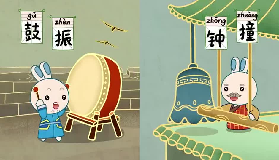 三江其二