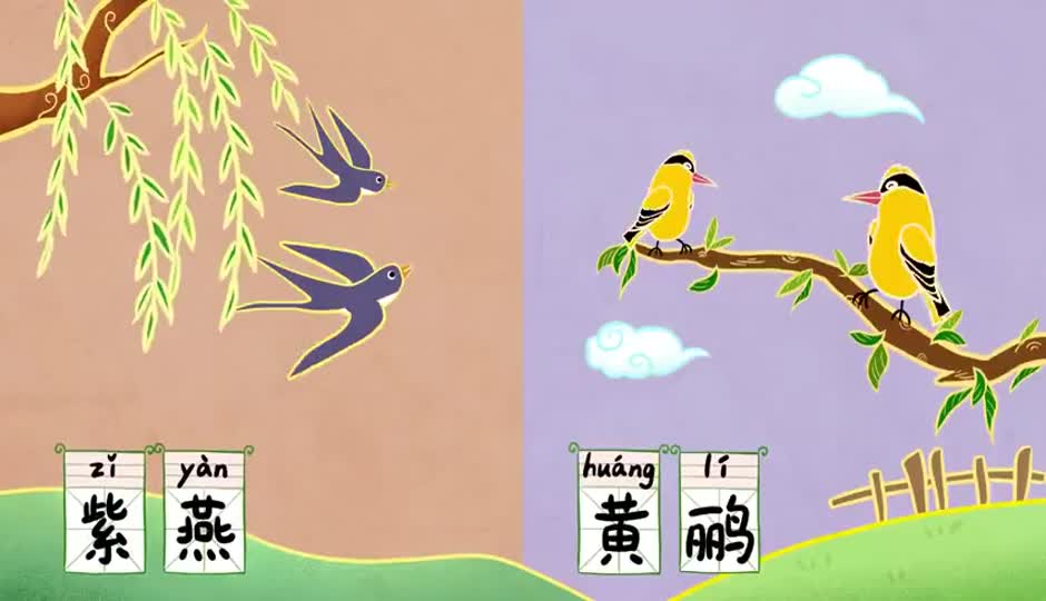 四支其三