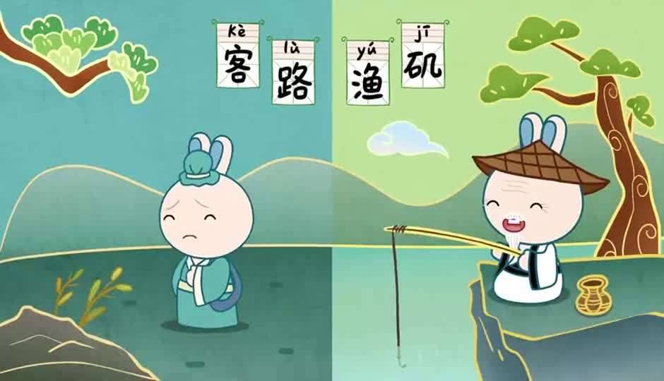 五微其一
