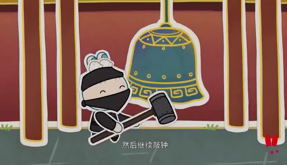 掩耳盗铃