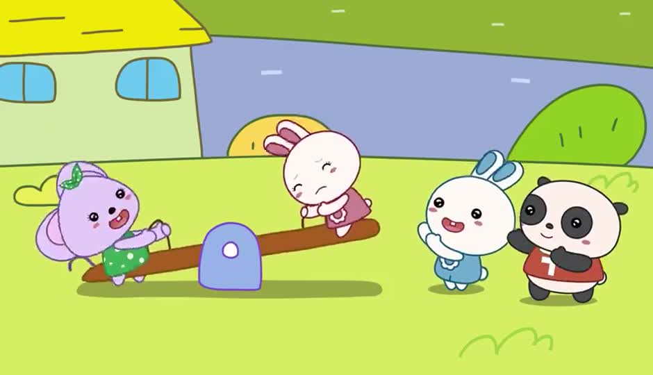 爱上幼儿园