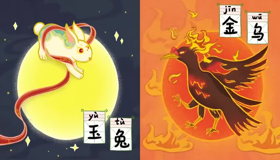 七虞其一