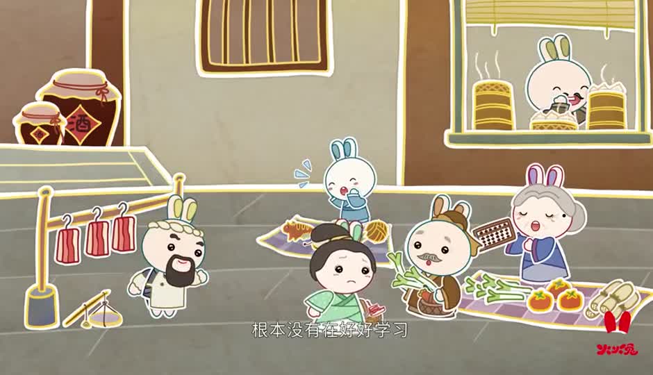 孟母三迁