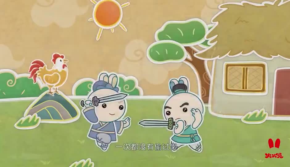 闻鸡起舞
